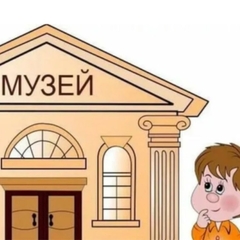 Усольский историко-краеведческий музей
